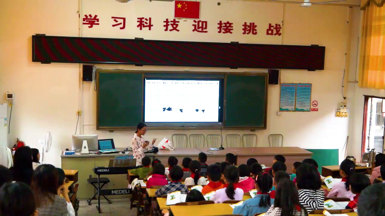 人教版音乐一上《选唱　小毛驴》广东蓝老师-县级优课