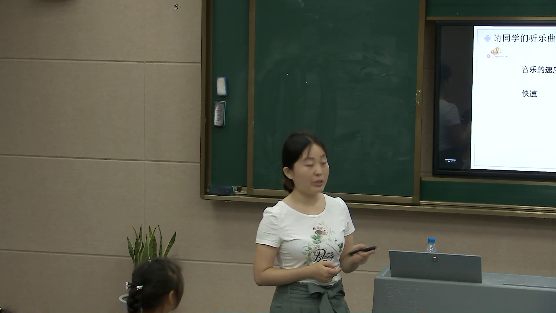 人教版音乐一上《欣赏　洋娃娃之梦》江西王老师-市一等奖