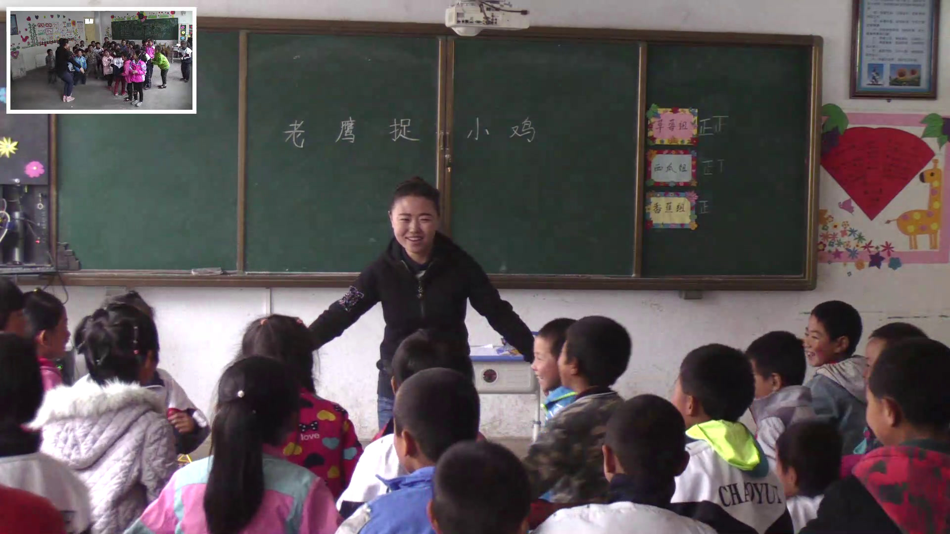 人教版音乐一上《知识声音的强弱　》甘肃梁老师-市一等奖