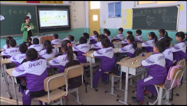 人教版音乐一上《唱歌　小青蛙找家》天津赵老师-全国一等奖