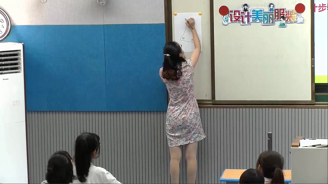 湘美版美术九下《第四课设计美丽服装》湖北舒老师-县级优课