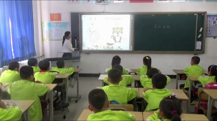 人教版音乐二上《知识　音的高低　》吉林李老师-县级优课