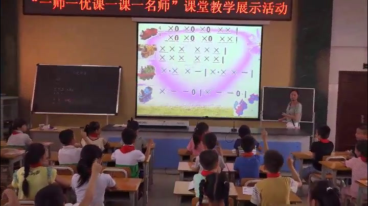人教版音乐二上《唱歌　大风车》广西谭老师-县级优课