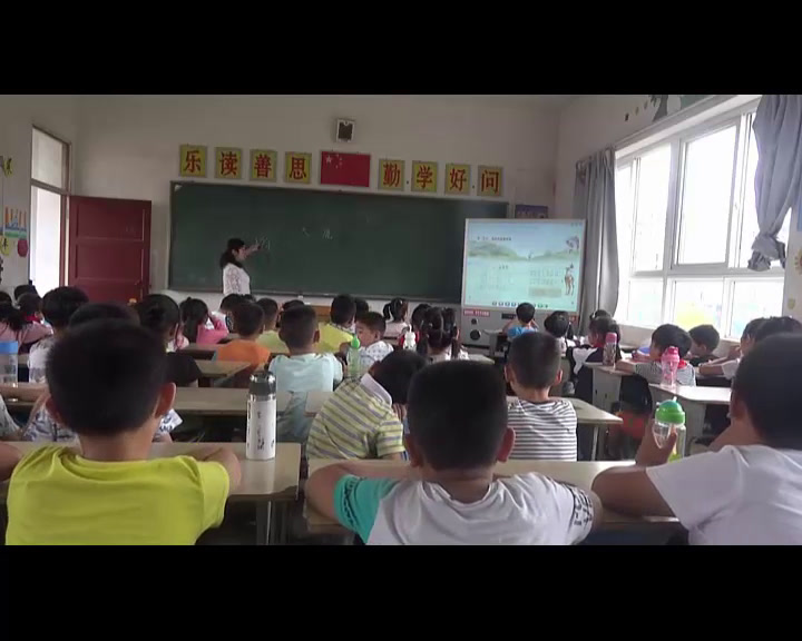 人教版音乐二上《歌表演　大鹿　》安徽刘老师-市一等奖