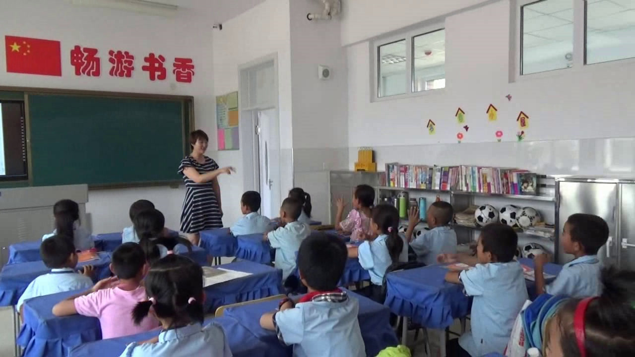 人教版音乐二上《唱歌　理发师》内蒙刘老师-市一等奖