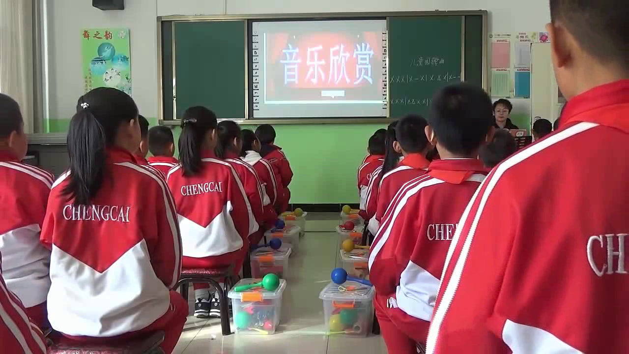 人教版音乐三上《集体舞　儿童圆舞曲》内蒙郭老师-县级优课