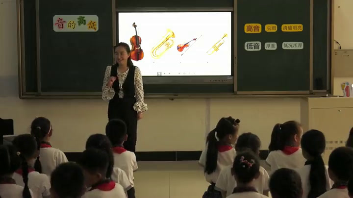 人教版音乐二上《知识　音的高低　》宁夏李老师-县级优课