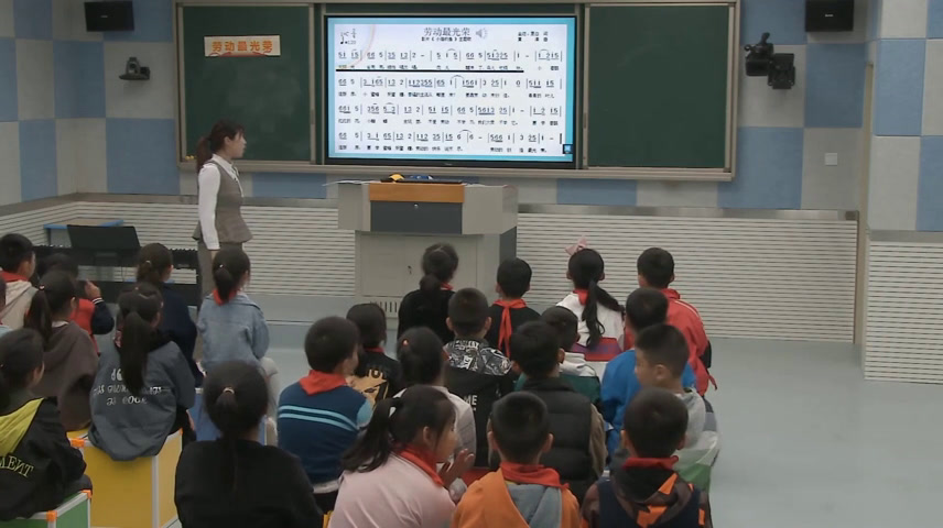 人教版音乐二上《欣赏　劳动最光荣》安徽袁老师-市一等奖