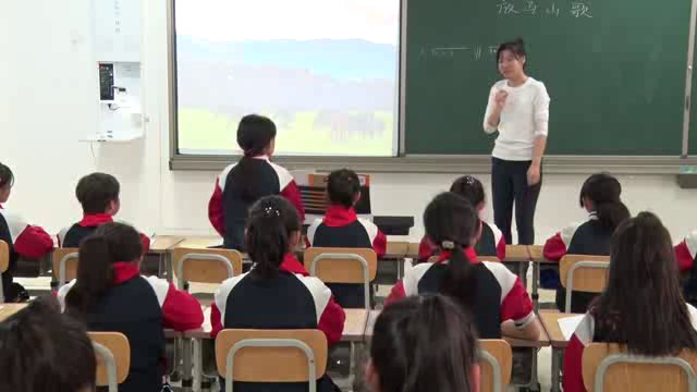 人教版音乐三上《唱歌　放马山歌》河北李老师-县级优课