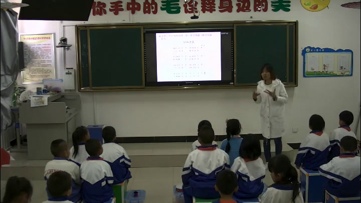 人教版音乐二上《读童谣　猫和老鼠》内蒙崔老师-县级优课