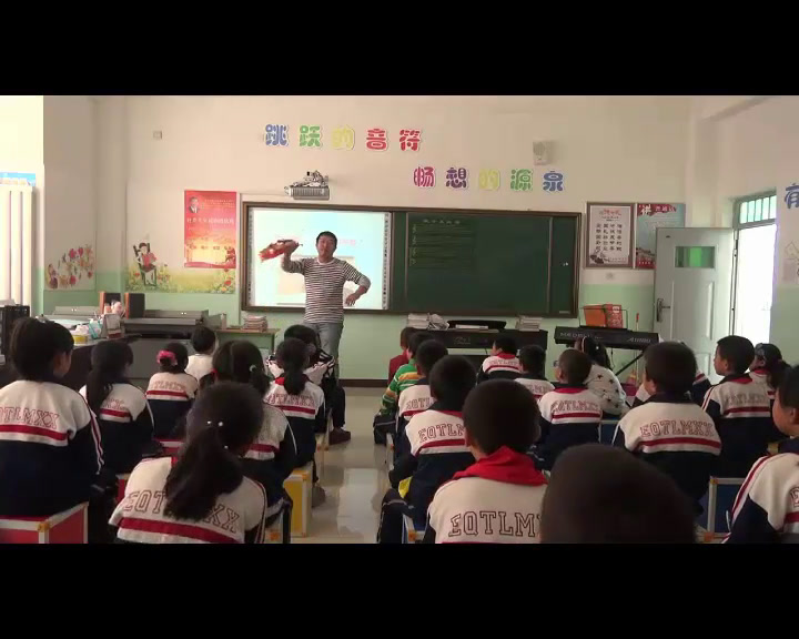 人教版音乐三上《小号手之歌》内蒙匡老师-省一等奖