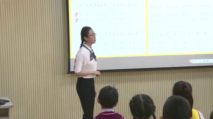 人教版音乐三上《小号手之歌》辽宁申老师-市一等奖