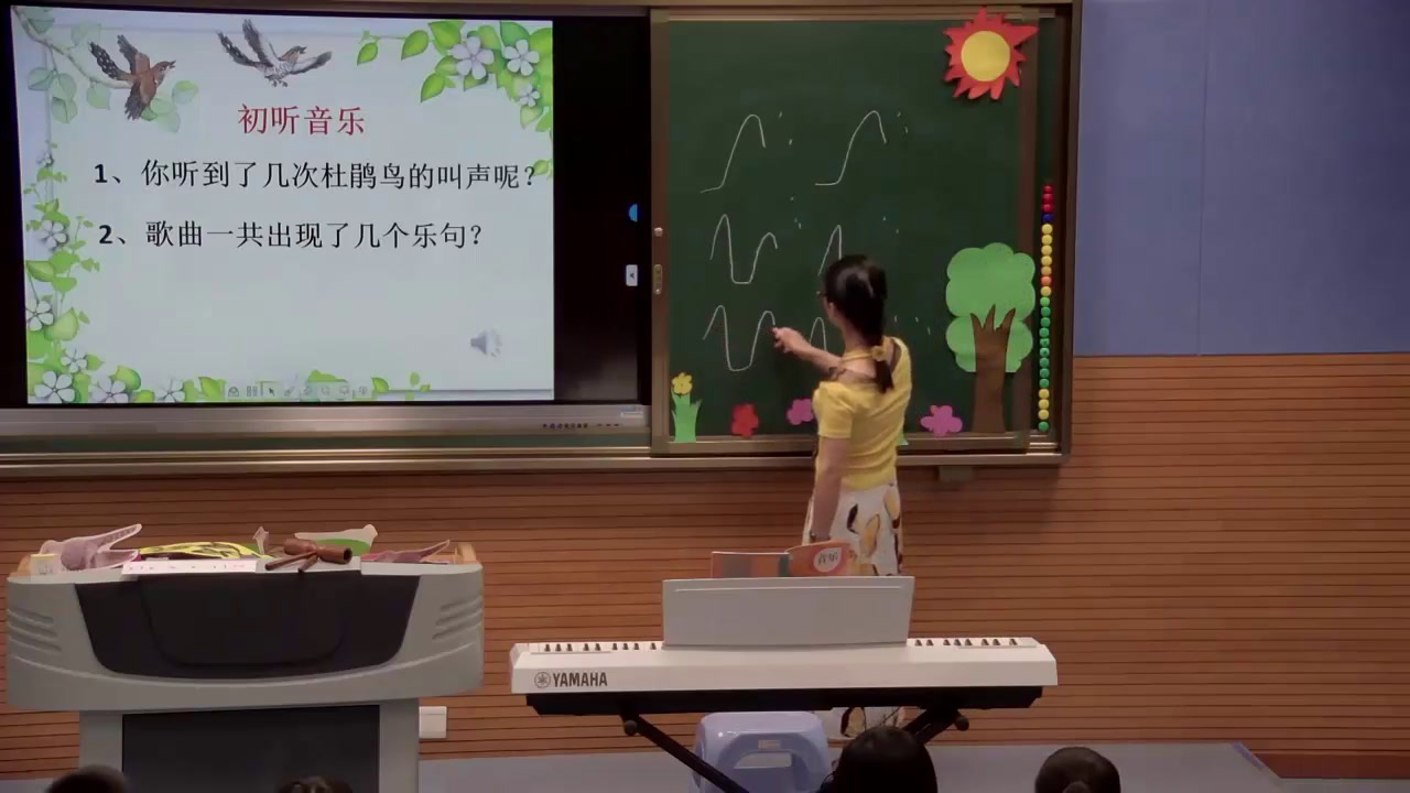 人教版音乐三上《唱歌　爱唱歌的小杜鹃》福建彭老师-市一等奖
