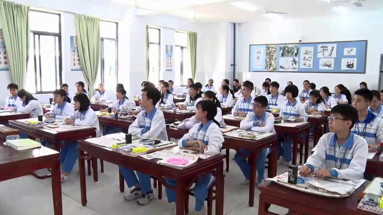 岭南社版美术八上《5情景交融的山水画》广东林老师-市一等奖