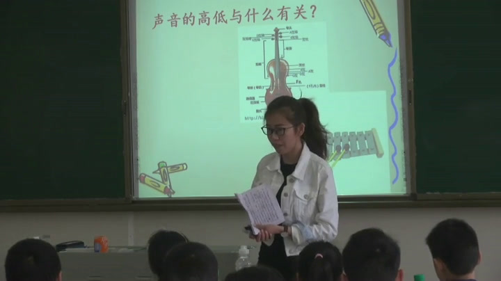 人教版音乐三上《活动　自制小乐器》江西余老师-县级优课