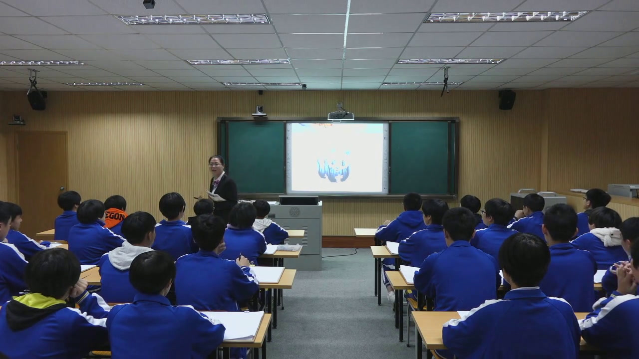 岭南社版美术八上《7图形·联想·创意》广东邓老师-市一等奖