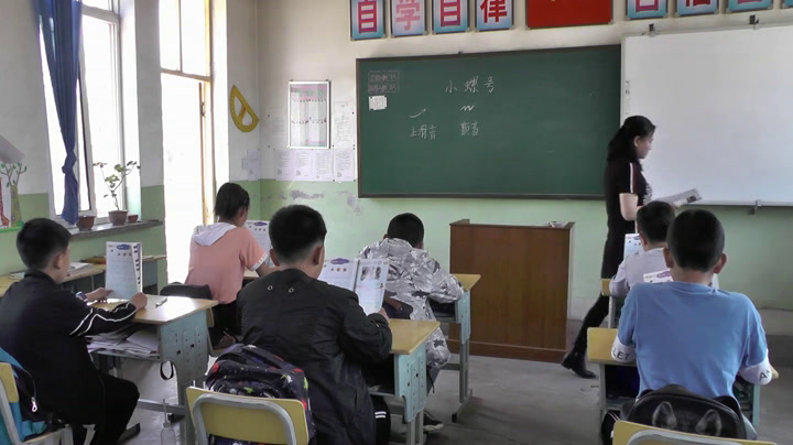 人教版音乐四上《唱歌　小螺号》辽宁张老师-市一等奖