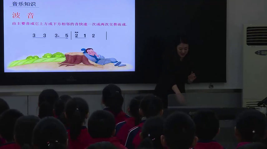 人教版音乐四上《唱歌　守株待兔的老农夫》重庆黄老师-县级优课
