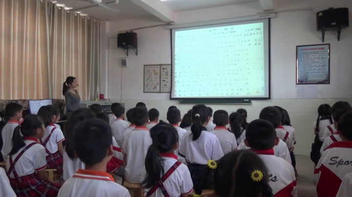 人教版音乐四上《欣赏　大海啊，故乡》江西殷老师-县级优课