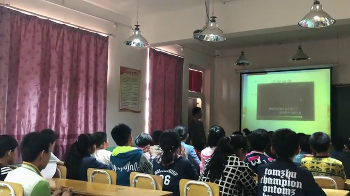 人教版音乐六上《唱歌　我的中国心》河南王老师-县级优课