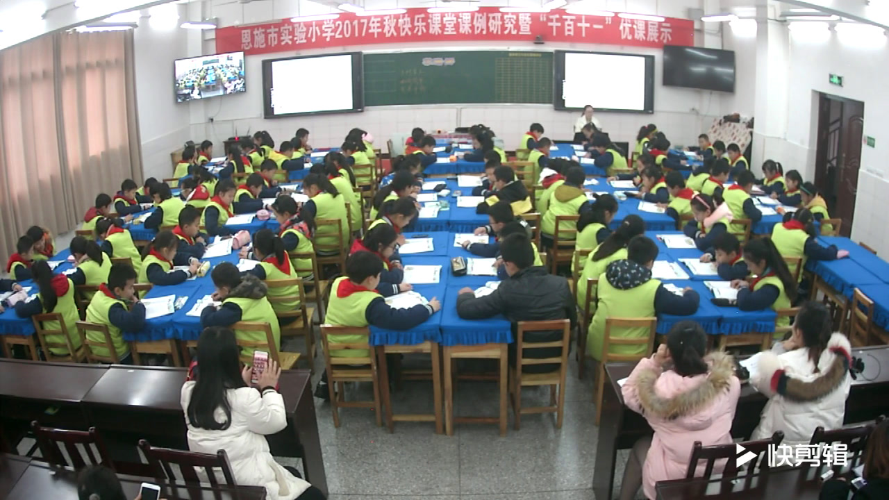人教版音乐六上《唱歌　苏珊娜》湖北向老师-县级优课