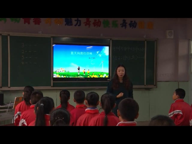 人教版音乐六上《唱歌　蓝天向我们召唤》内蒙乌老师-市一等奖