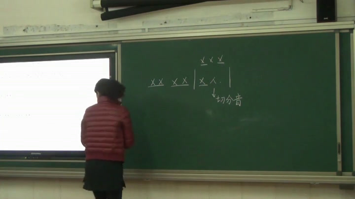 人教版音乐六上《唱歌　啊，朋友》贵州黄老师-县级优课