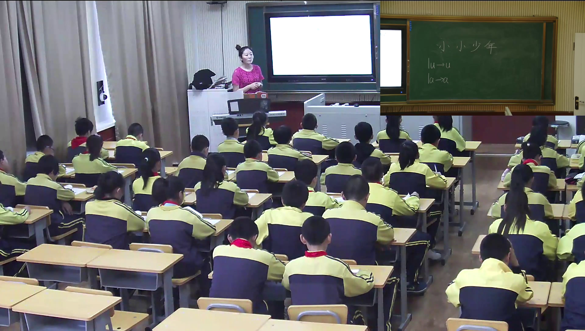 人教版音乐六上《唱歌　小小少年》内蒙孙老师-县级优课