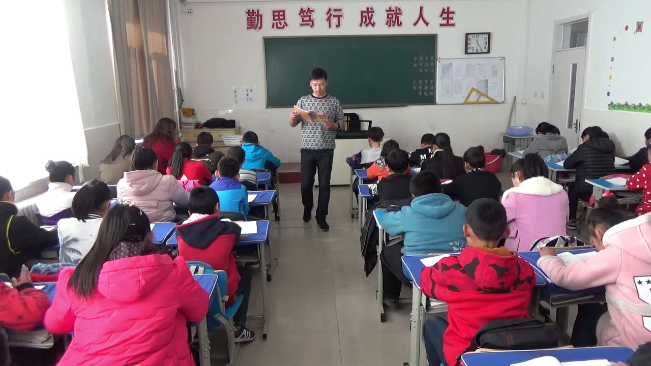 人教版音乐六上《我的祖国》内蒙谭老师-市一等奖