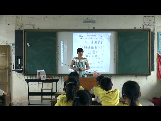 人教版音乐六上《天地之间的歌》广西黄老师-县级优课