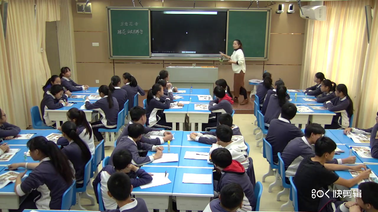 岭南社版美术八上《3鸟语花香》广东谢老师-市一等奖