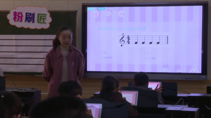 湘文艺版本音乐一上《（歌表演）粉刷匠》安徽陈老师-市一等奖
