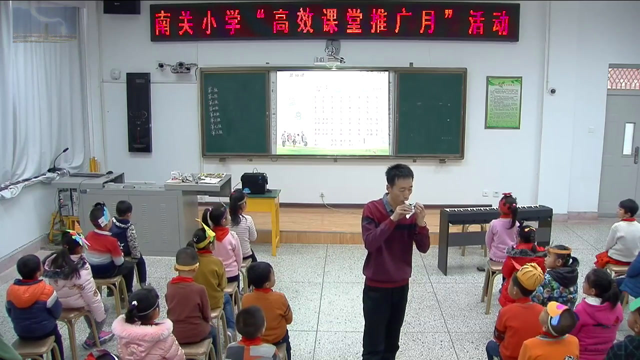 湘文艺版本音乐一上《（集体舞）蓝鸟》甘肃卢老师-市一等奖