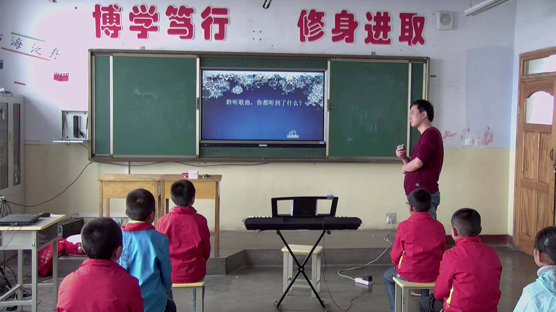 湘文艺版本音乐二上《（听赏）雪花飞舞》甘肃连老师-县级优课