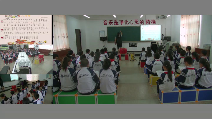 湘文艺版本音乐二上《（演唱）小拜年》云南王老师-市一等奖