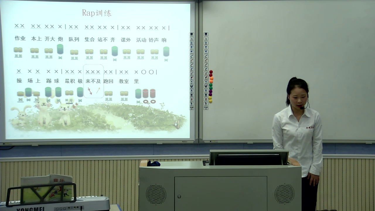 湘文艺版本音乐三上《（演唱）老师呀请你别生气》湖南刘老师-县级优课