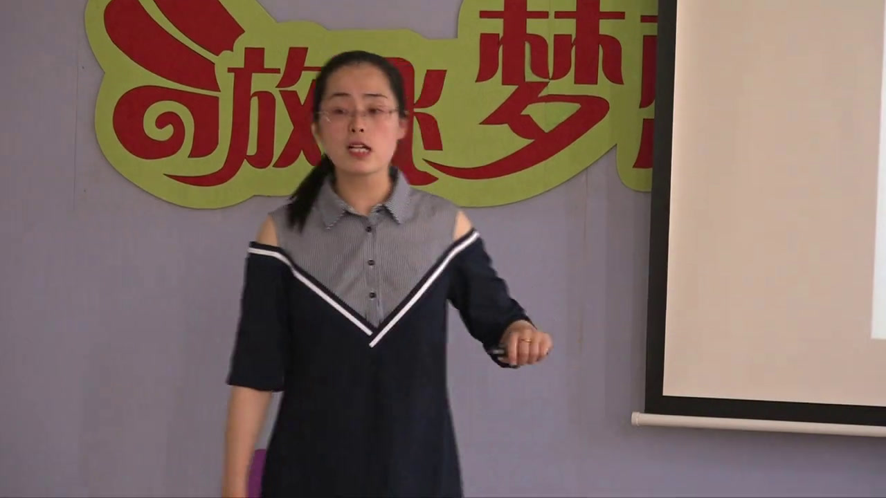 湘文艺版本音乐一上《（律动）爷爷、爸爸和我》山东祝老师-市一等奖