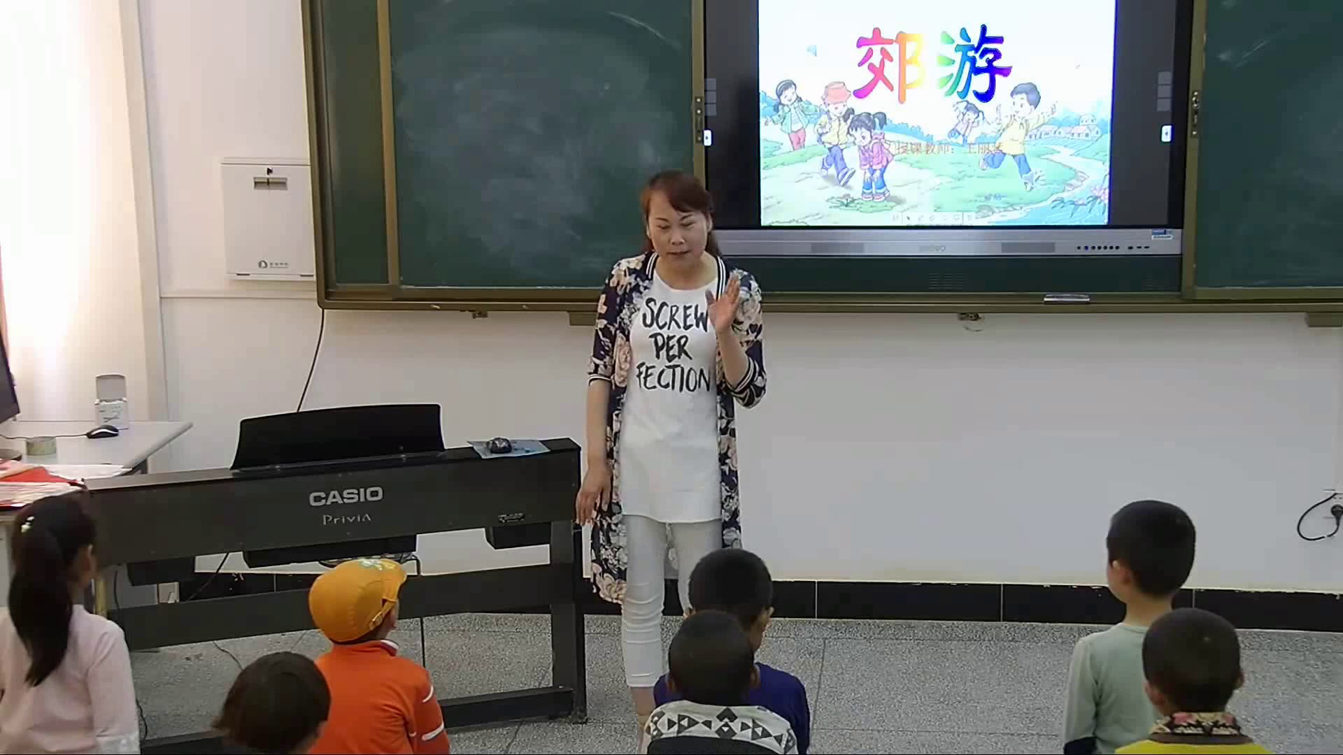 湘文艺版本音乐一上《（演唱）火车来啦郊游》甘肃王老师-县级优课