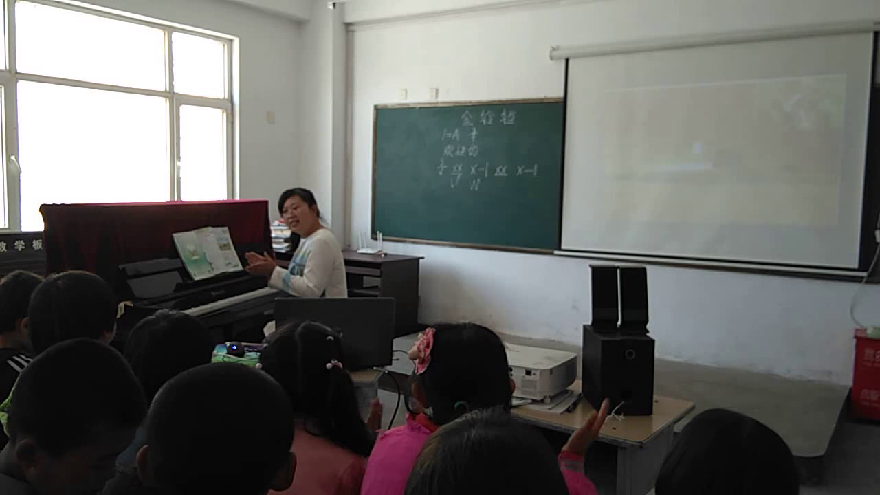 湘文艺版本音乐二上《(演唱)金铃铛》山西王老师-市一等奖