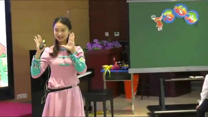 湘文艺版本音乐三上《（演唱）乃哟乃》福建王老师-市一等奖
