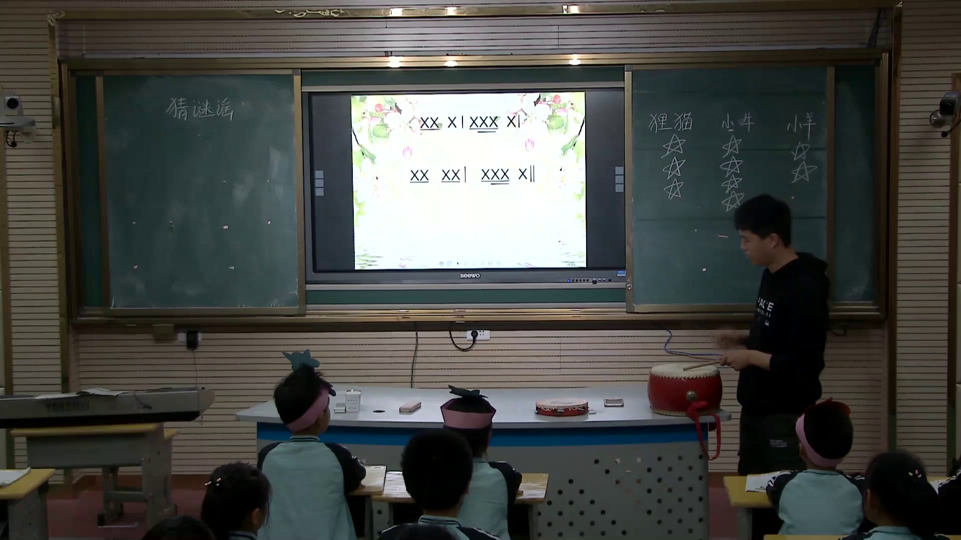 湘文艺版本音乐三上《（演唱）猜谜谣》湖北张老师-市一等奖