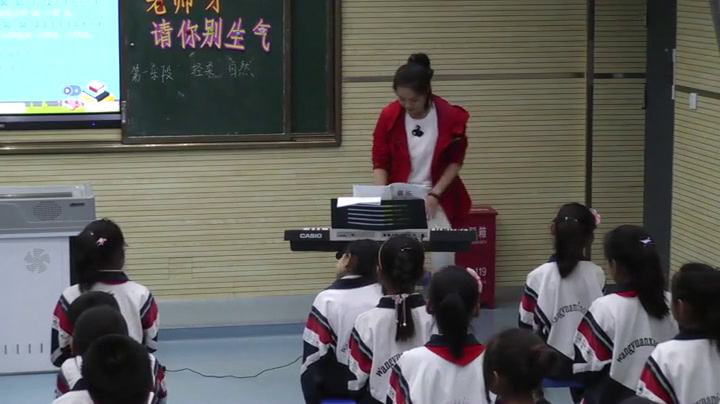 湘文艺版本音乐三上《（演唱）老师呀请你别生气》宁夏钟老师-县级优课