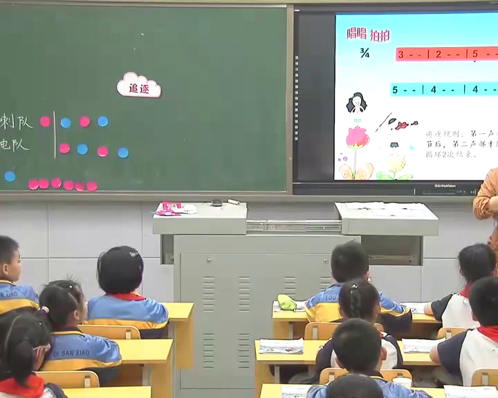 湘文艺版本音乐三上《（演唱）音乐与我同行》湖南肖老师-县级优课