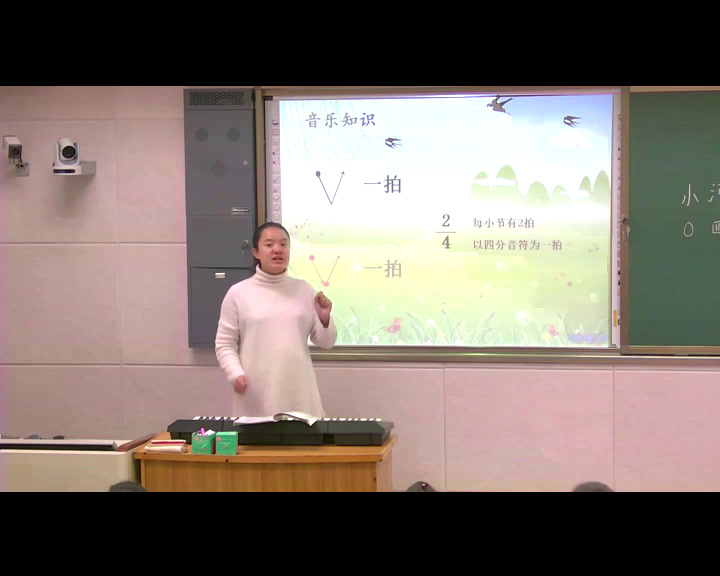 湘文艺版本音乐三上《（读谱唱歌）小河边长的花朵不要摘》内蒙尹老师-县级优课