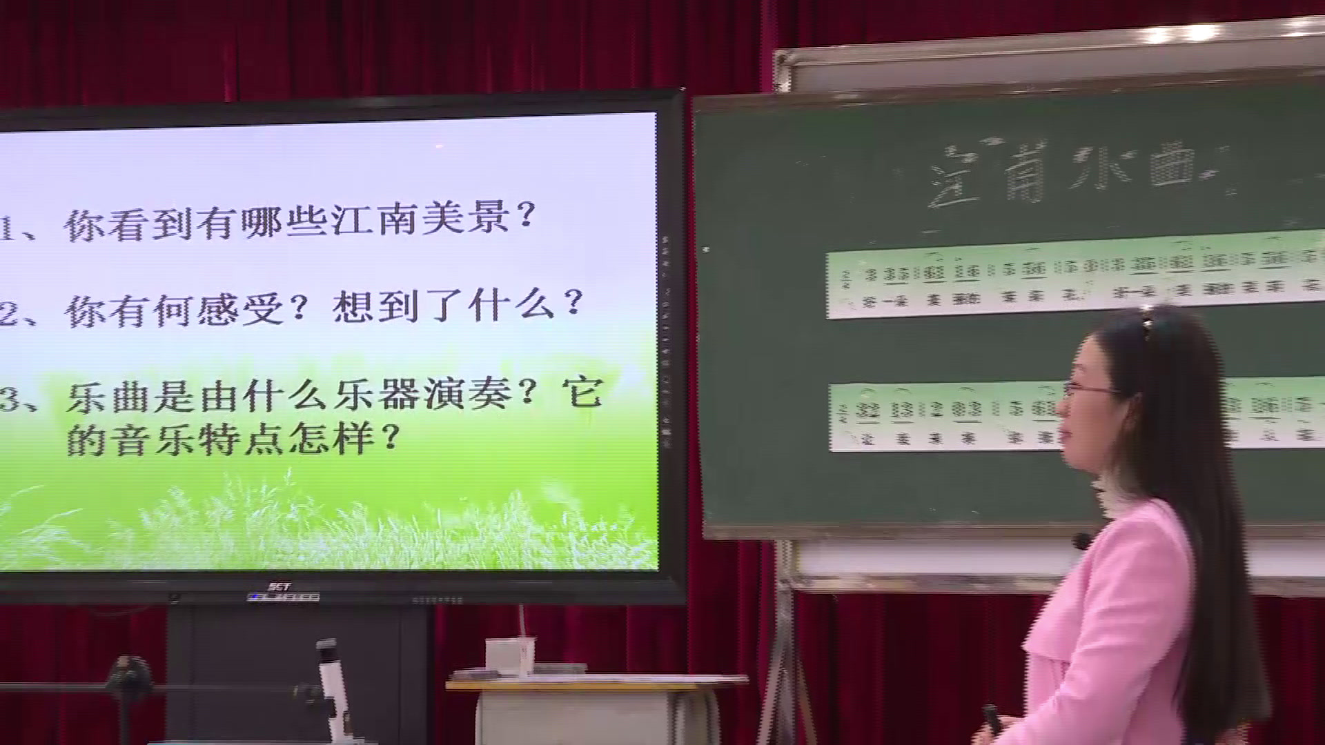 湘文艺版本音乐四上《（演唱）茉莉花》广西覃老师-全国一等奖