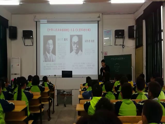 湘文艺版本音乐六上《（演唱）中华人民共和国国歌》湖南胡老师-省一等奖