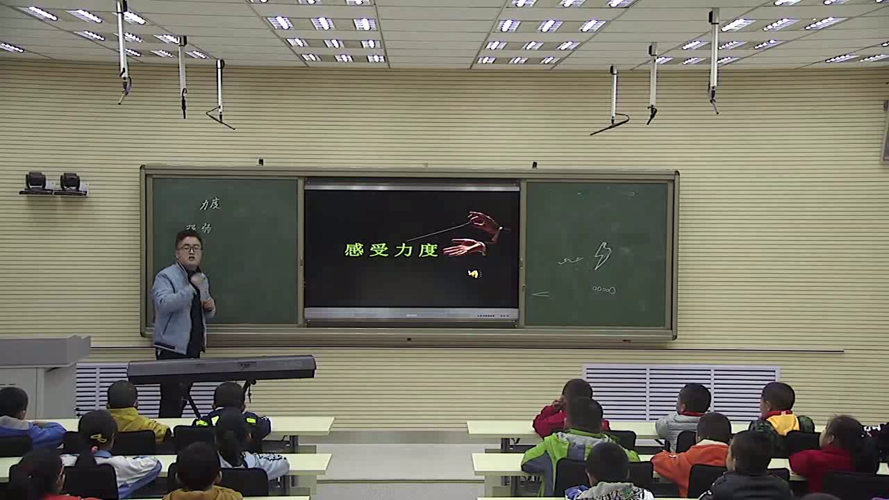 湘文艺版本音乐四上《（听赏）第九十四（“惊愕”）交响曲》甘肃权老师-县级优课