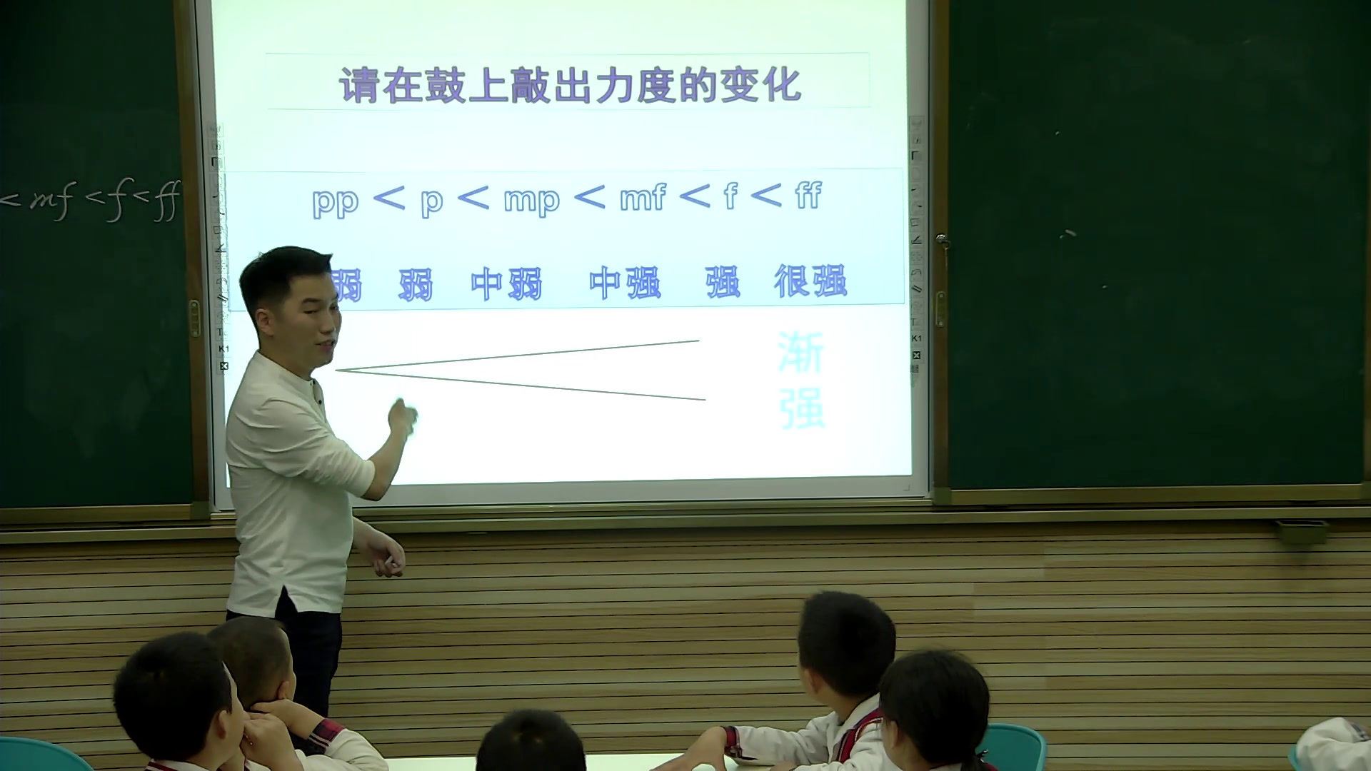 湘文艺版本音乐四上《（读谱唱歌）大雨和小雨》重庆张老师-省一等奖