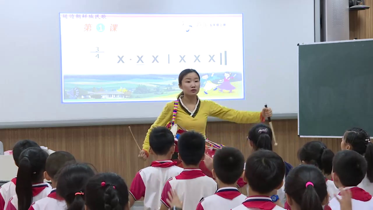 湘文艺版本音乐五上《（听赏）阿里郎》湖南唐老师-县级优课
