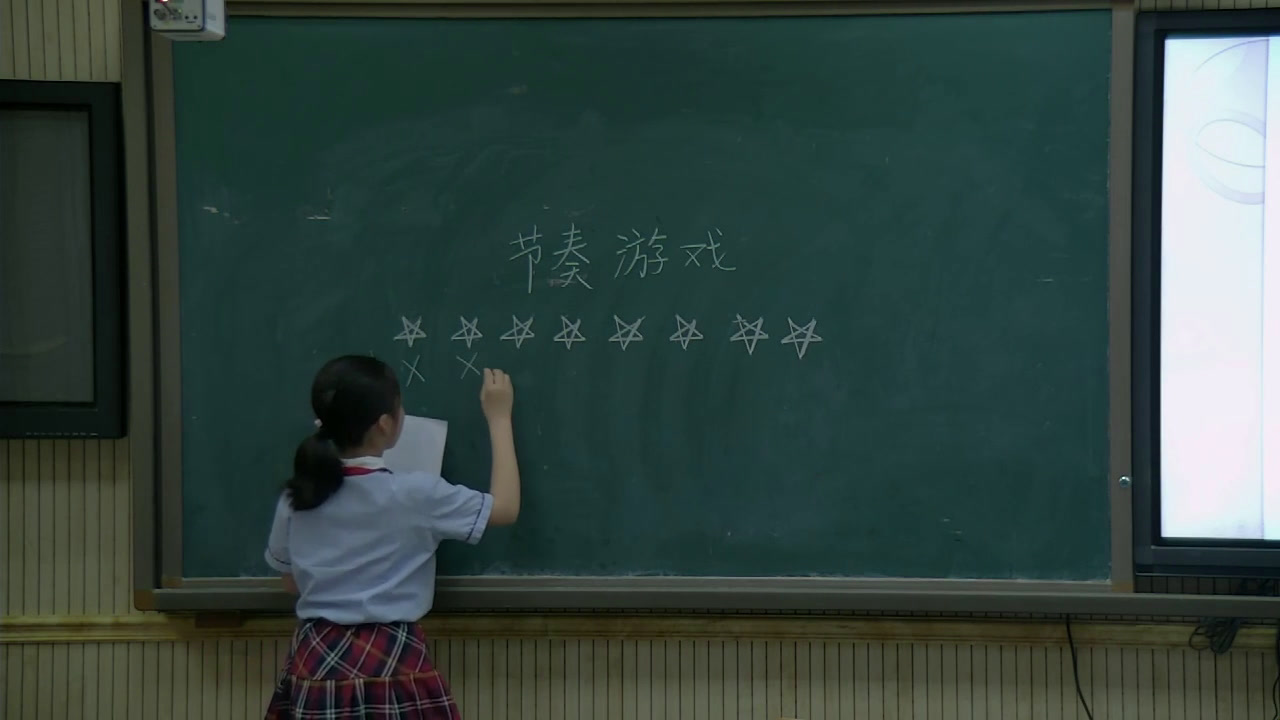 湘文艺版本音乐四上《（音乐游戏）节奏游戏》湖南许老师-县级优课